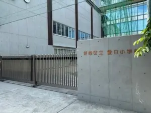 シャリエ神楽坂