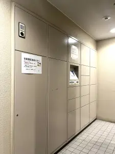 オーシャンステイツ湘南平塚グランフィールド