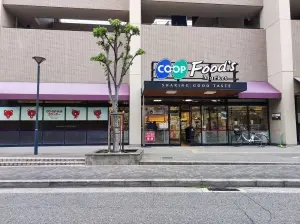 ジオ苦楽園桜町