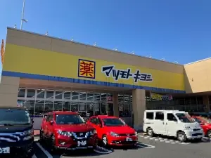 サニークレスト川口