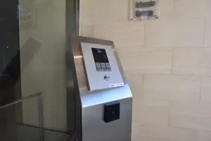 アネシア八事高峯シティテラス