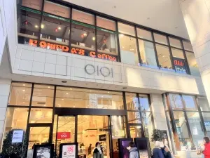中野ツインマークタワー