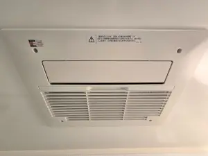ライオンズスクエア塚口アバンティア
