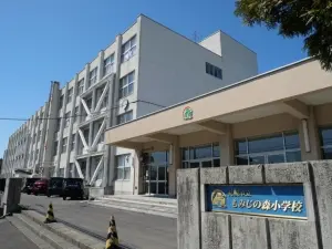 グランジュール新札幌ノースヒル