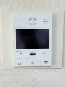 レクシオ宮前平ヒルズ