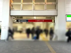 デュオアリーナ柏の葉キャンパス