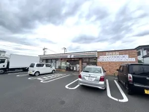 平塚スカイハイツ