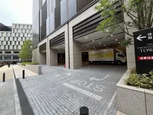 ＴＨＥ　ＹＯＫＯＨＡＭＡ　ＦＲＯＮＴ　ＴＯＷＥＲ
