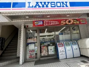 シヤンボール千種