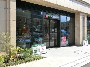 ベルジュール大山金井町