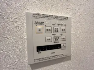 横浜市神奈川区松見町２丁目中古戸建