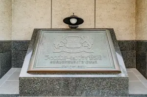 ライオンズステーションプラザ新越谷