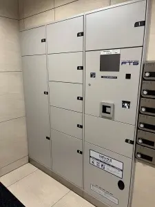 リストレジデンス茅ヶ崎