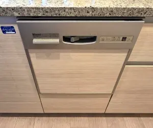 ブランズ札幌中島公園