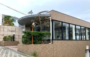 グランイーグル鶴ケ峰ヒルズ