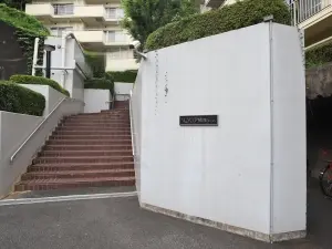 ノア柿生ガーデン