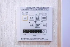 ライオンズマンション王子第７