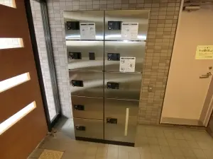 ナイスアーバン池袋山手通り