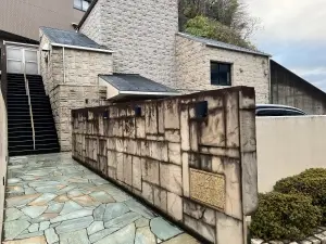 マイキャッスル大倉山ガーデンヒルズ