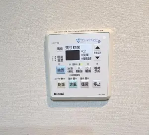 レックス宮の沢レジデンス