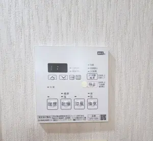 ライオンズマンション中島公園通り