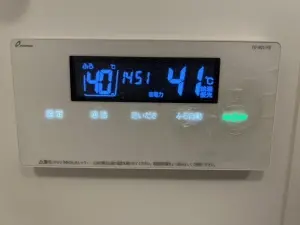 パークビレッジ南町田