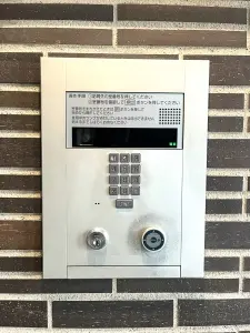 オーシャンステイツ湘南平塚グランフィールド