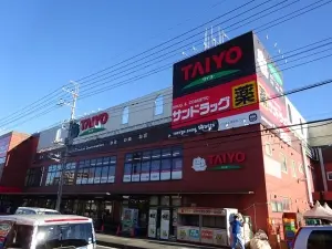 ダイアパレス八千代緑が丘