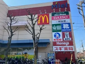 サニークレスト川口