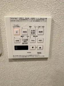 藤和茅ヶ崎ハイタウン２号棟