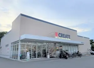 クリオ平塚龍城ヶ丘壱番館