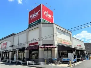 プラウド川名山