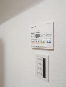 ライオンズマンション虹ヶ丘A
