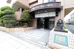 ライオンズマンション木ノ下