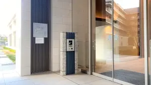 なかもずオールズ・グランコート