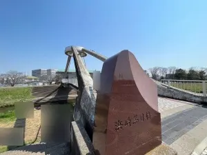 アンビシャス朝霞台
