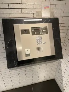 サンクタス文京大塚　アヴァンテラス