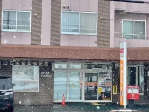京成サンコーポ南郷台