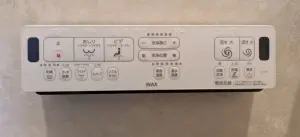 スターロワイヤル四谷大京町