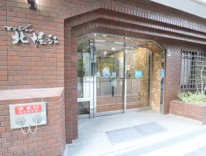 マンション北堀江