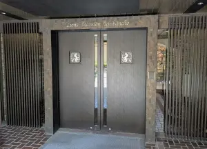ライオンズマンション一番町