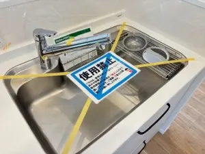 キッチンシンク