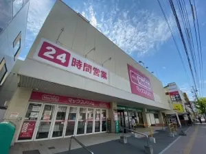 ライオンズマンション澄川中央