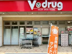 シヤンボール千種
