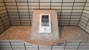 ライオンズガーデン調布多摩川