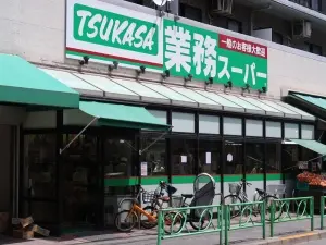 パーセル中野弥生町