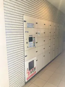 グランレグナス