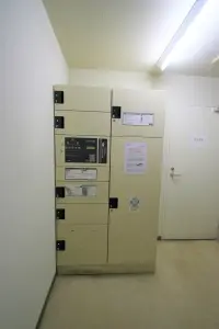 セントヒルズ西船橋