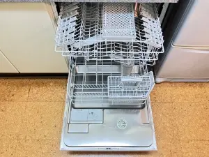 ラ・マナージュ異人館通