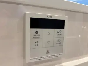 ライオンズマンション鹿野